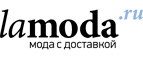 Дополнительно 20% на 10000 товаров со скидками! - Черкесск