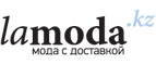 Элегантный стиль со скидкой до 60%! - Черкесск